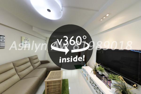 Hougang Avenue 5 thumbnail photo